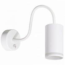 Спот настенный ARTE LAMP IMAI A2266AP-1WH
