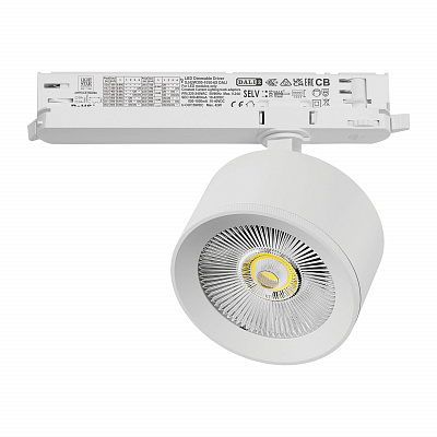 Светильник для трековой системы Quattro LED 15W с управлением DALI Lightstar Alta Pro A5536DALI