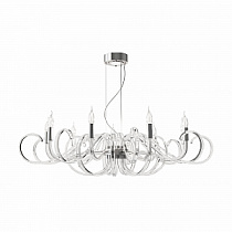 Подвесная люстра Maytoni Atlanta / Атланта MOD051PL-09TR