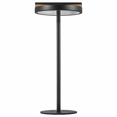 Лампа настольная Lightstar Lodi 723927