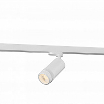 Св-к трек. ZOOM / ЗУМ Белый LED 1*10W 3000K 900Lm Ra 10-55° IP20 D55xH125 220V St Luce TRACE ST691.536.10