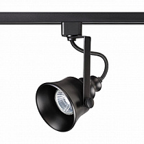 Светильник трековый однофазный трехжильный IP20 GU10 50W 230V Novotech VETERUM 370548