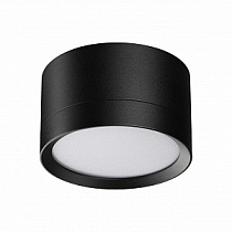 Точечный накладной светильник NOVOTECH LIRIO 371034