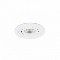 Точечный встраиваемый светильник ARTE LAMP TARF MINI A2067PL-1WH