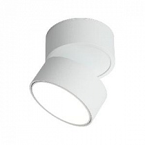 Спот потолочный Omnilux Lenno OML-101309-18