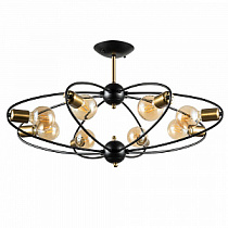 Люстра на штанге Arte Lamp GLASGOW A1963PL-8BK