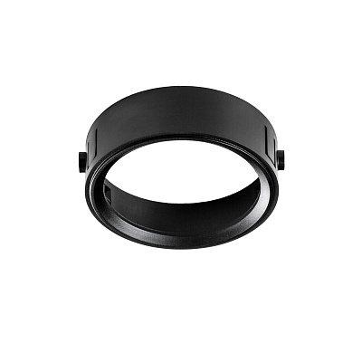 Кольцо фиксации лампы/LED модуля д/21450х-21460х Lightstar Domino 214007