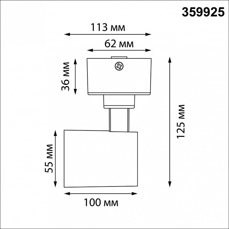 Спот потолочный NOVOTECH SELENE 359925
