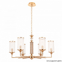 Люстра Crystal Lux GLORIA SP6 BRASS