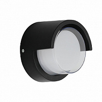 Уличный настенный светильник ARTE LAMP ULYSSES A8909AL-1BK