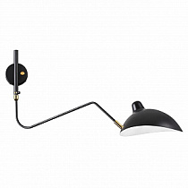 Бра настенное ODEON LIGHT KERBI 4830/1W