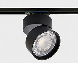 Трековый светильник ITALLINE IT02-011 black 4000K + IT08-8017 black