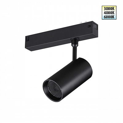 Трековый светильник с переключ. цв. темпер. IP20 LED 3000К\4000К\6000К 18W 90-240V Novotech Vector 359958