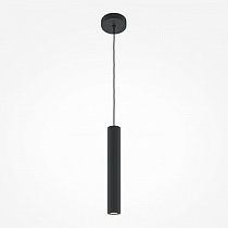 Подвесной светильник Maytoni Pro Focus / Про Фокус MOD161PL-01B1