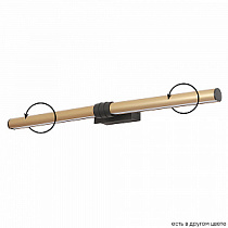 Бра Crystal Lux PRADA AP16W BRASS